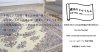 お電話でのお問合せはこちら｜お気軽にお問合せ下さい。