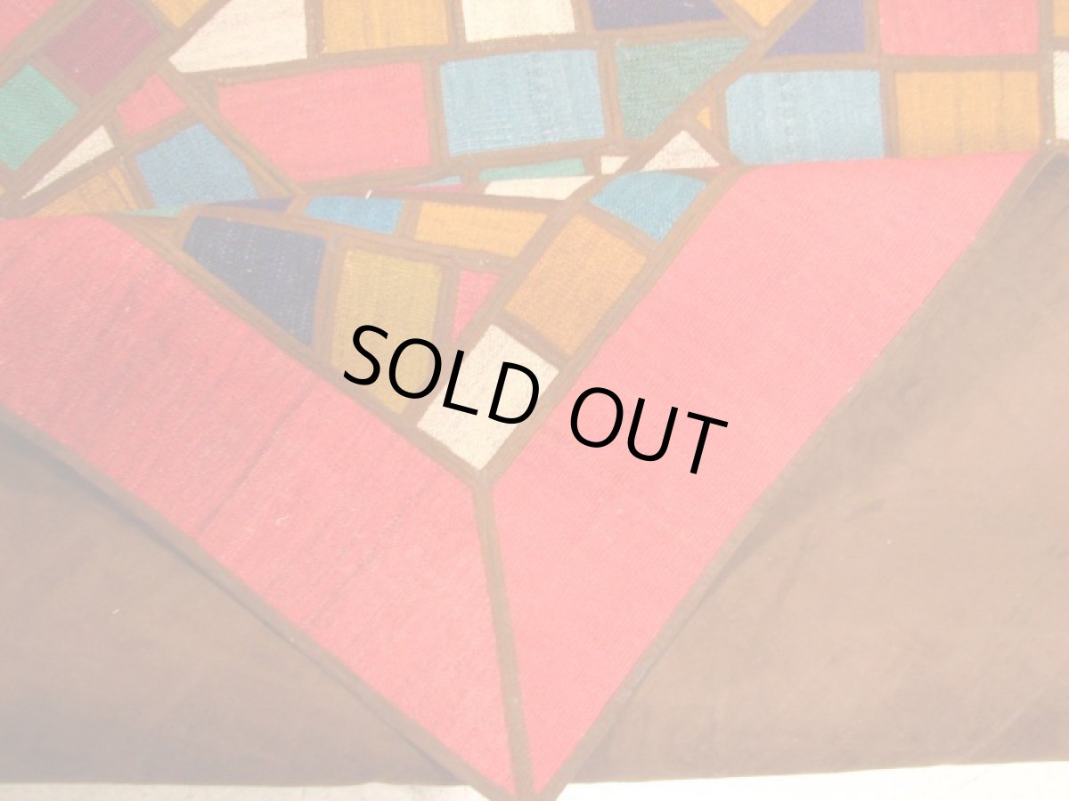 画像4: ペルシャキリムパッチワークラグB145TR231x165 (4)