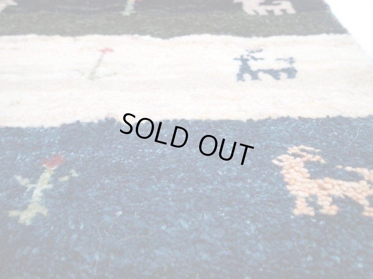 画像3: ミニギャッベ_C51_MiniGabbeh_40x39 (3)