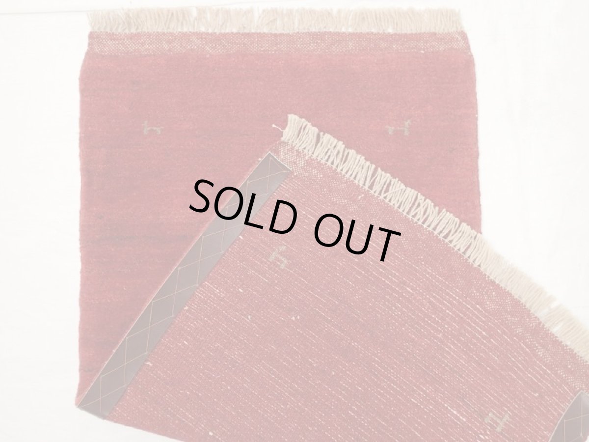 画像3: 玄関マットサイズギャッベ_C68_Gabbeh_93x55 (3)