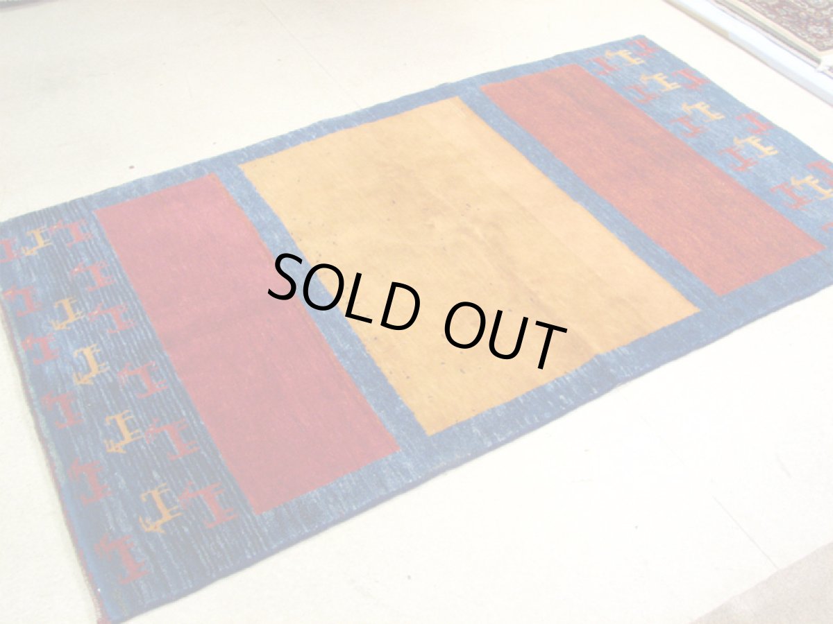 画像3: センターラグサイズギャッベ_B50_Gabbeh_198x111 (3)