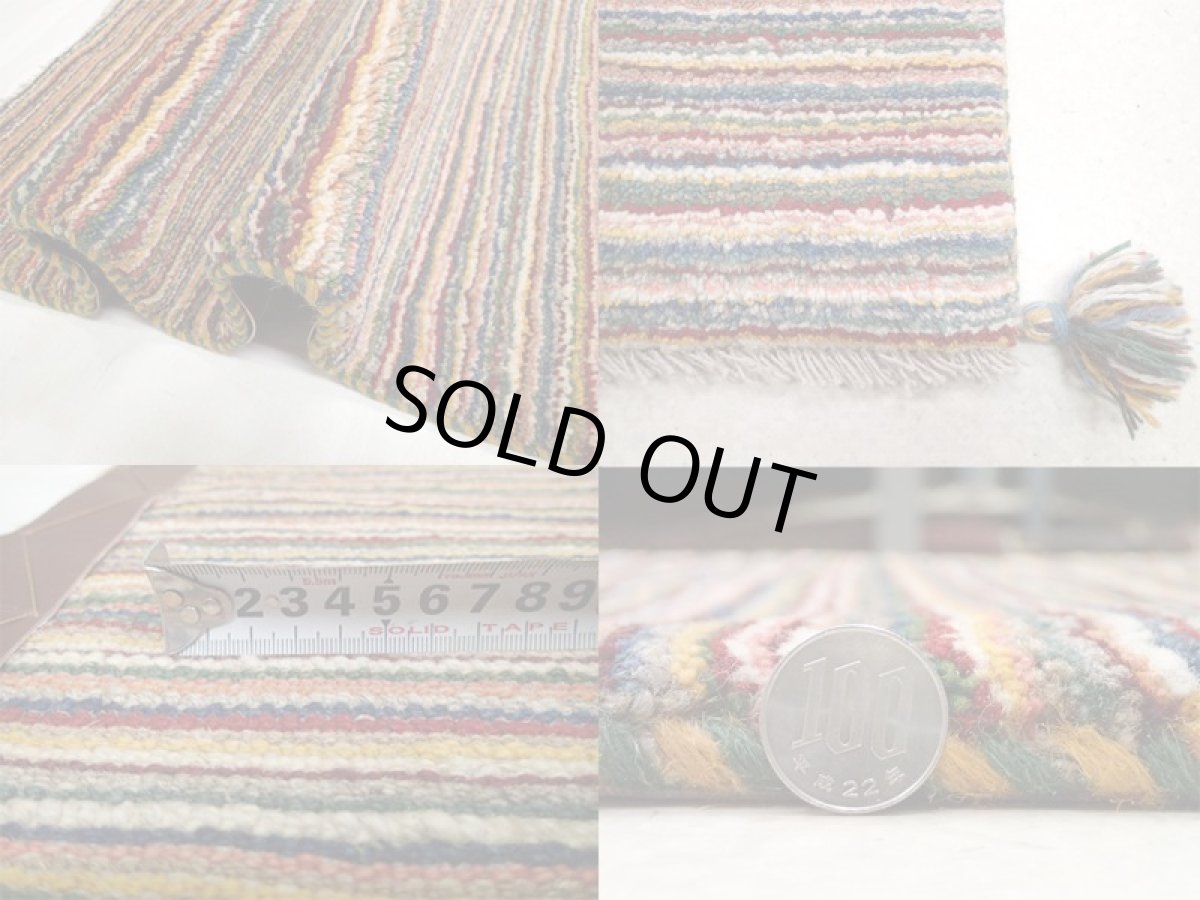 画像3: アクセントラグサイズギャッベGabbeh_116x77 (3)