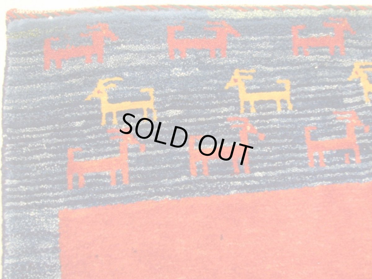 画像5: センターラグサイズギャッベ_B50_Gabbeh_198x111 (5)