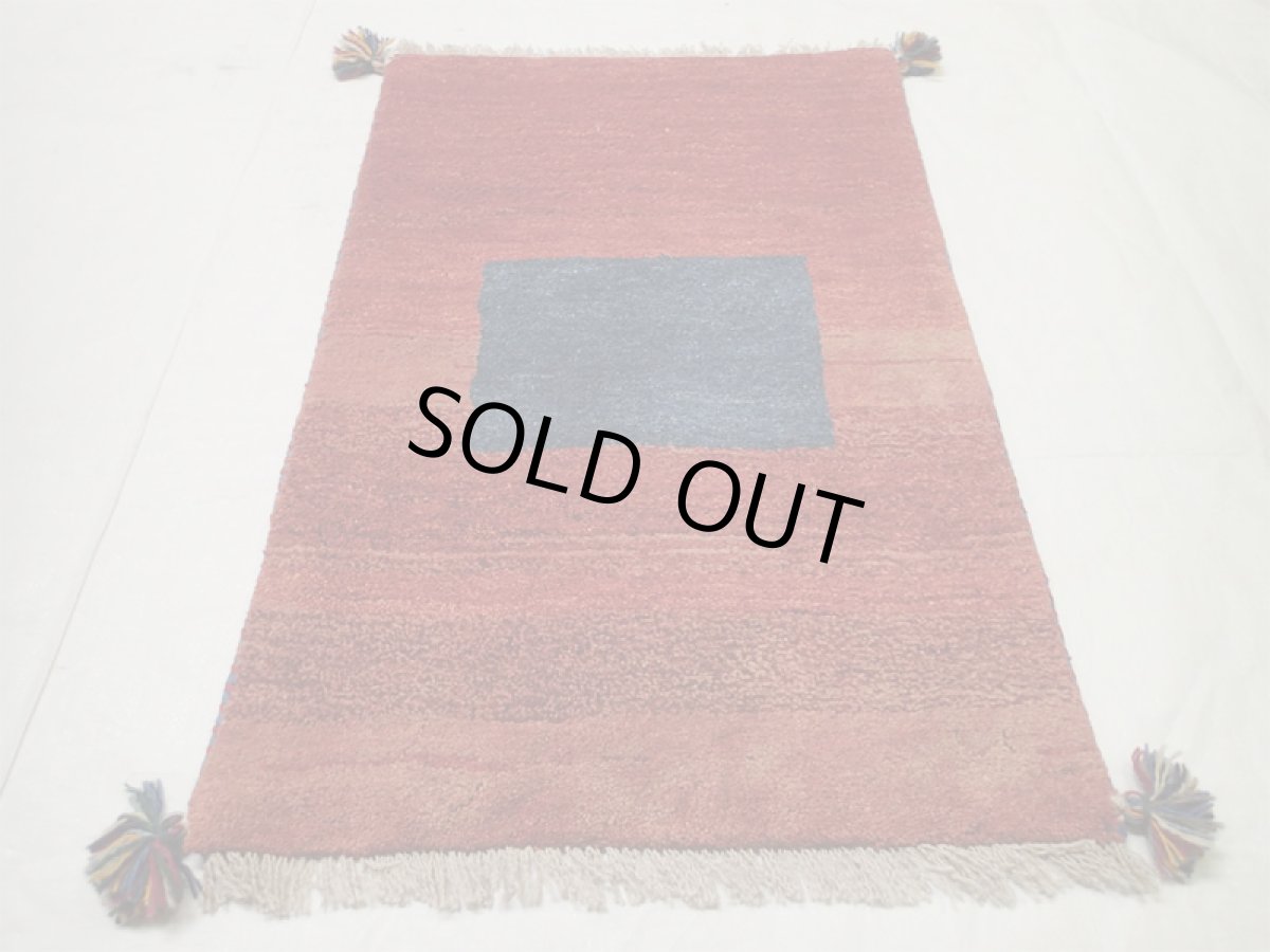 画像3: 玄関マットサイズギャッベ_C98_Gabbeh_82x55 (3)