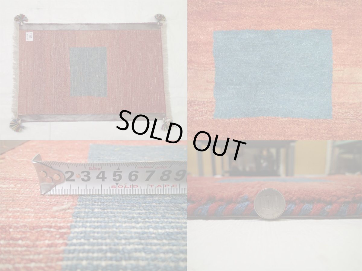 画像5: 玄関マットサイズギャッベ_C98_Gabbeh_82x55 (5)