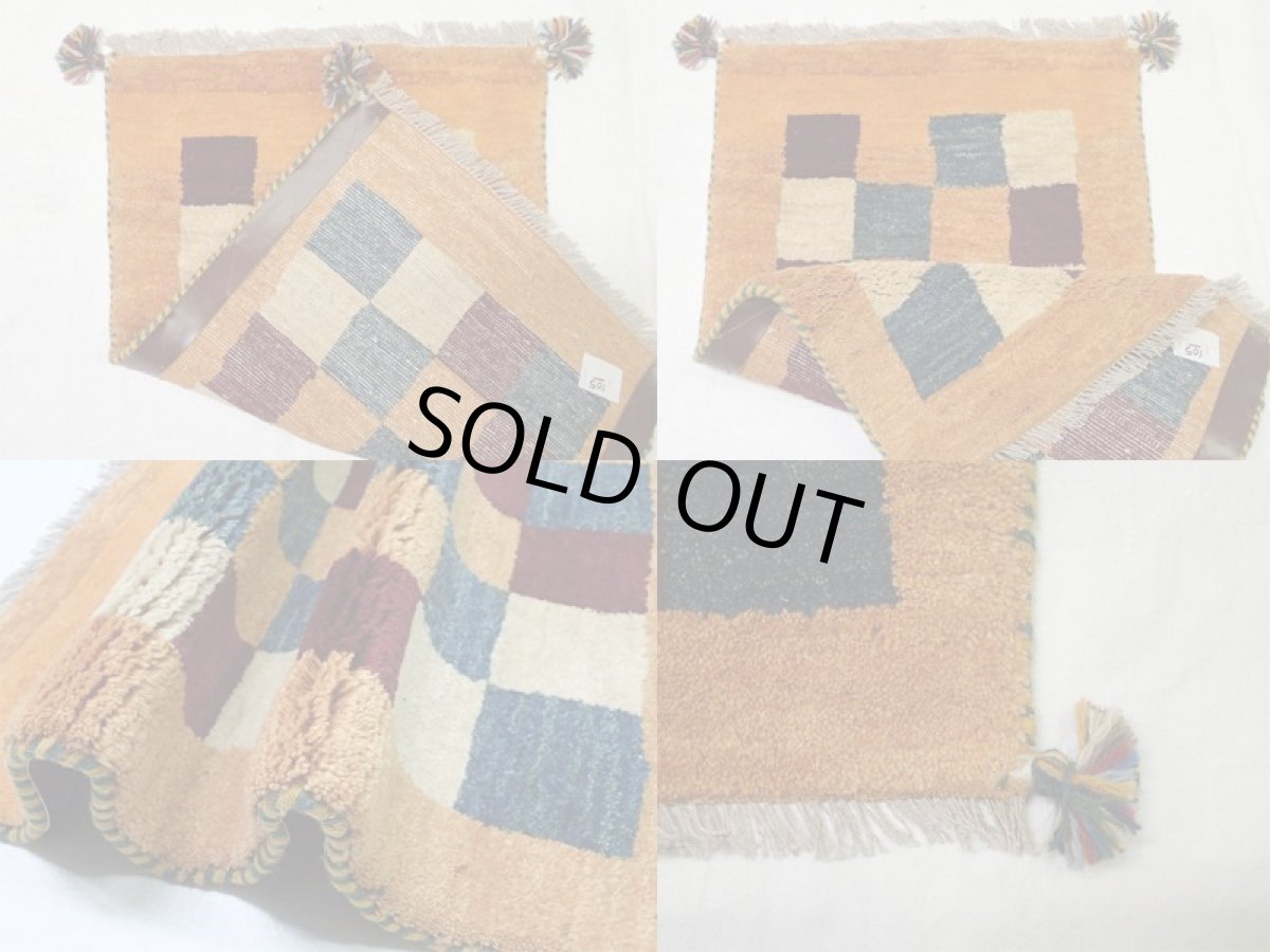 画像4: 玄関マットサイズギャッベ_C105_Gabbeh_81x51 (4)