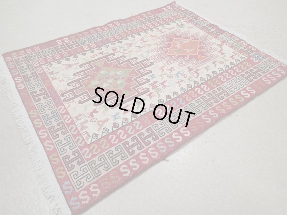 画像2: シルクキリム_C1_KilimMogan_91x75 (2)