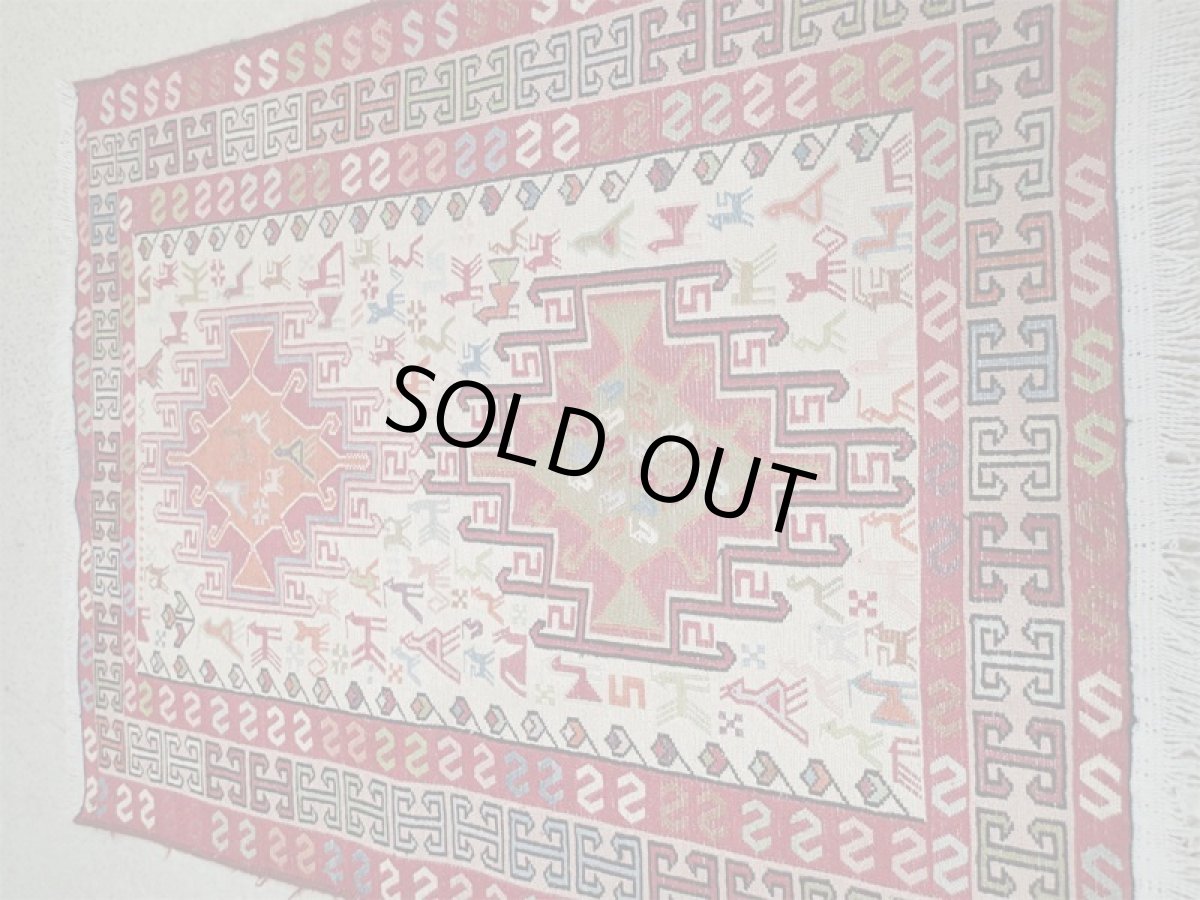 画像3: シルクキリム_C1_KilimMogan_91x75 (3)