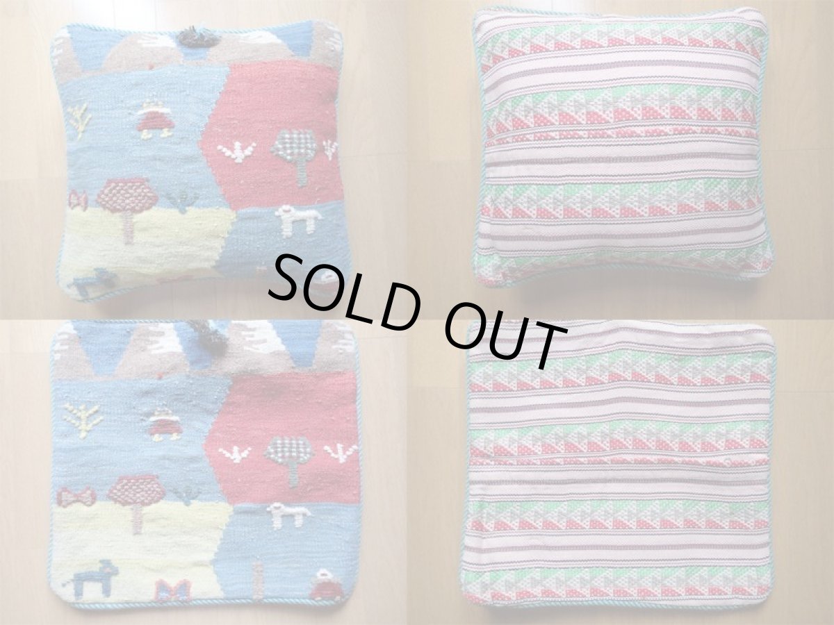 画像4: キリムクッションカバー_A119_KlimCushionCover_50x40 (4)