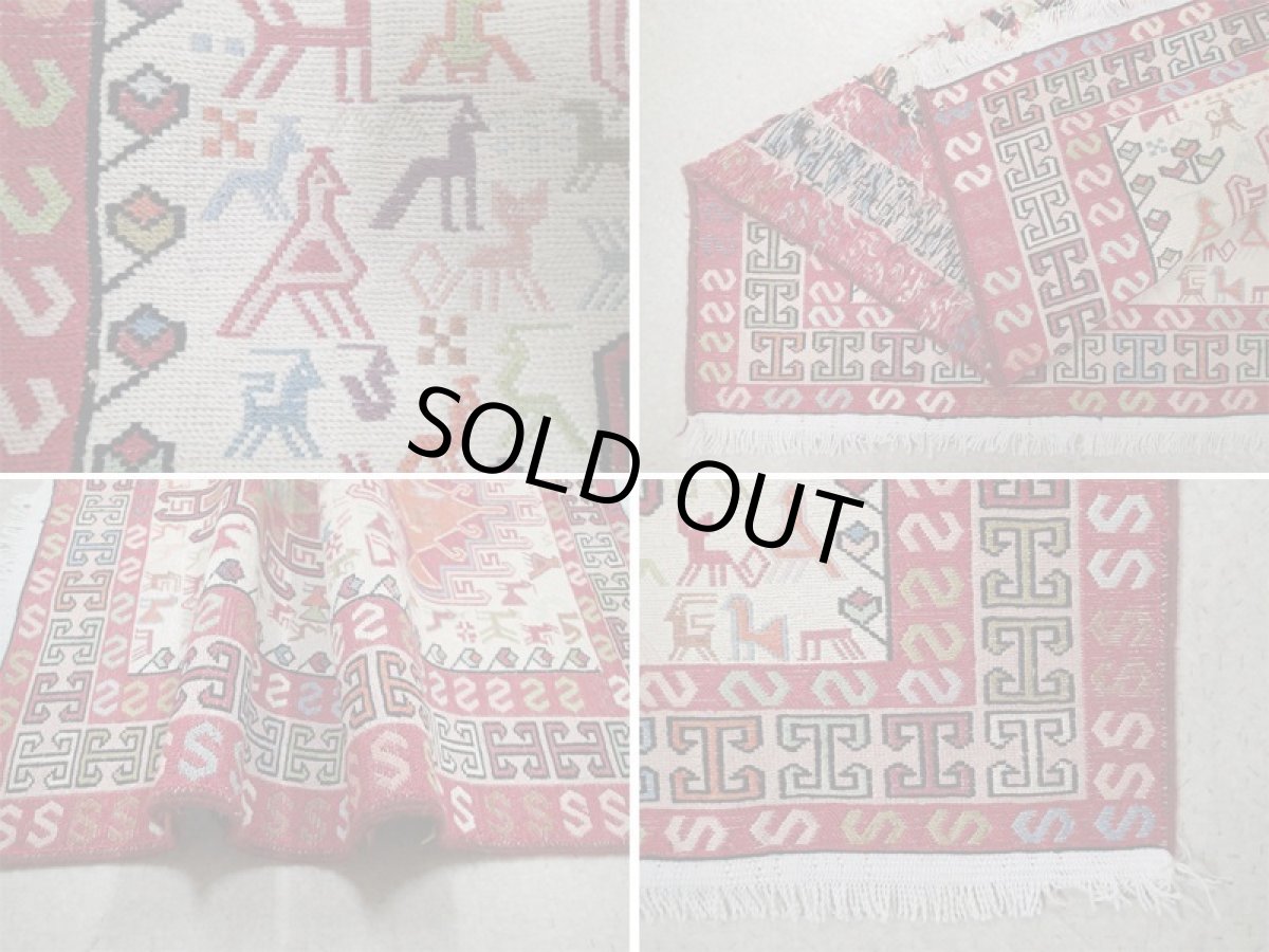 画像4: シルクキリム_C1_KilimMogan_91x75 (4)