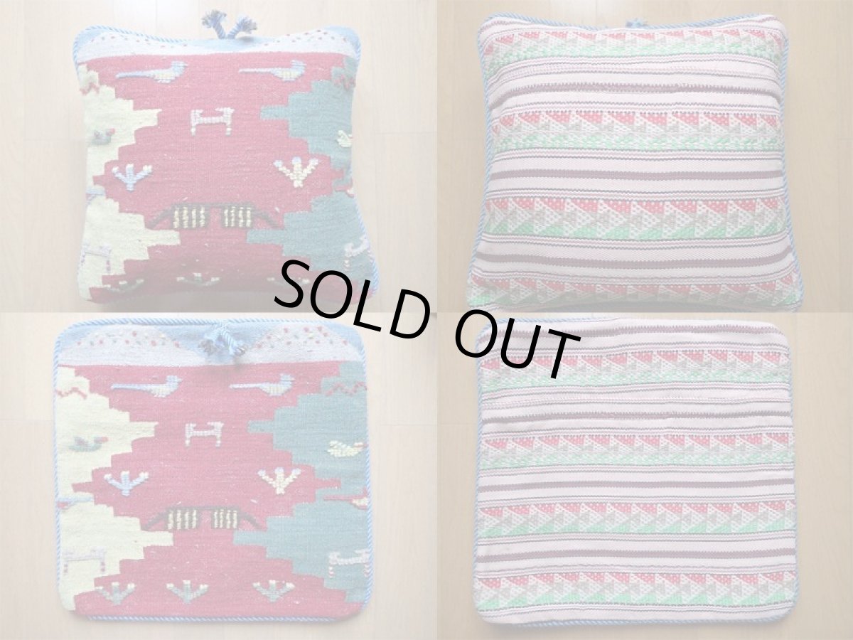 画像4: キリムクッションカバーz_A120_KlimCushionCover_50x40 (4)