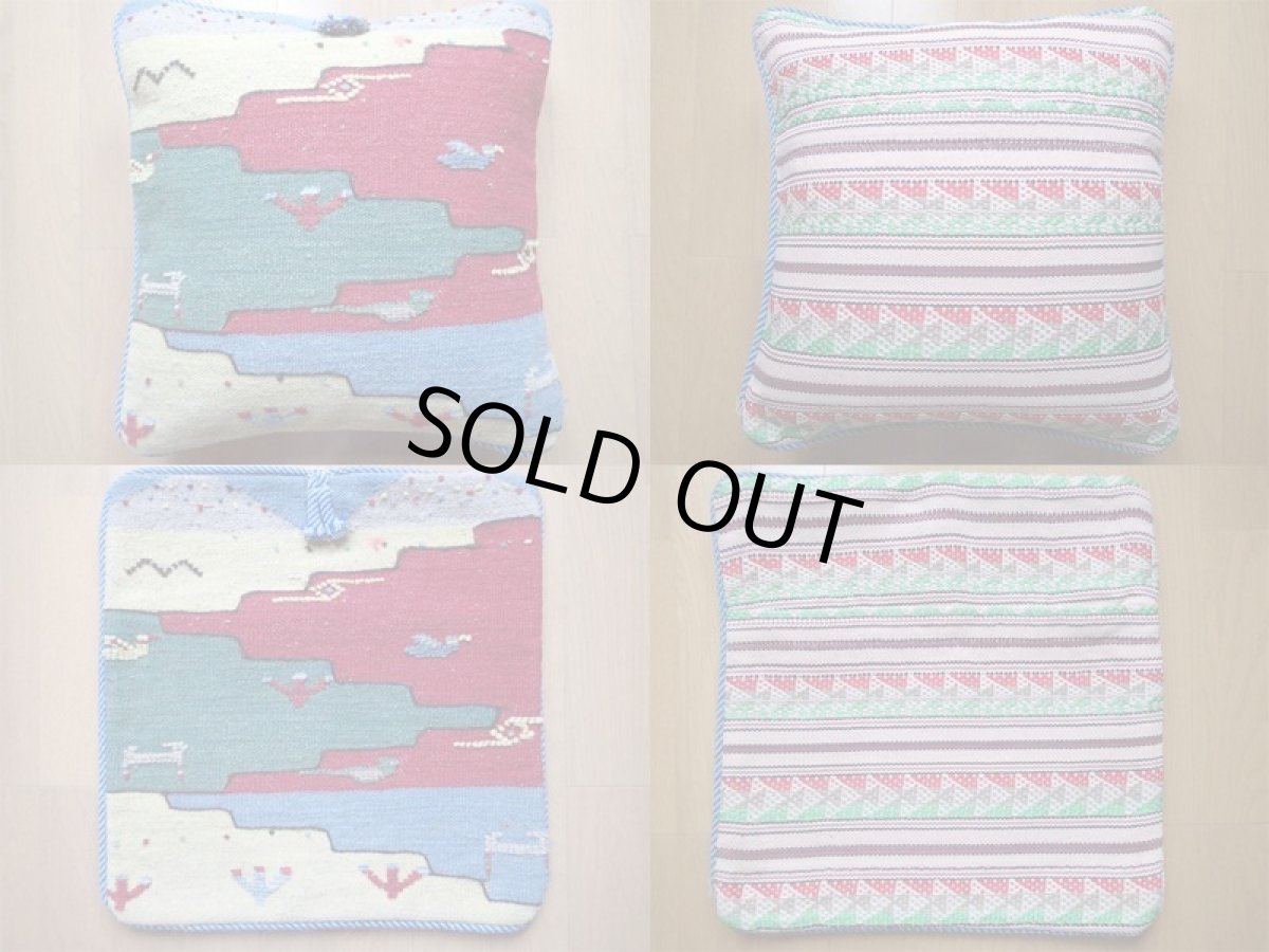 画像4: キリムクッションカバーz_A121_KlimCushionCover_50x40 (4)