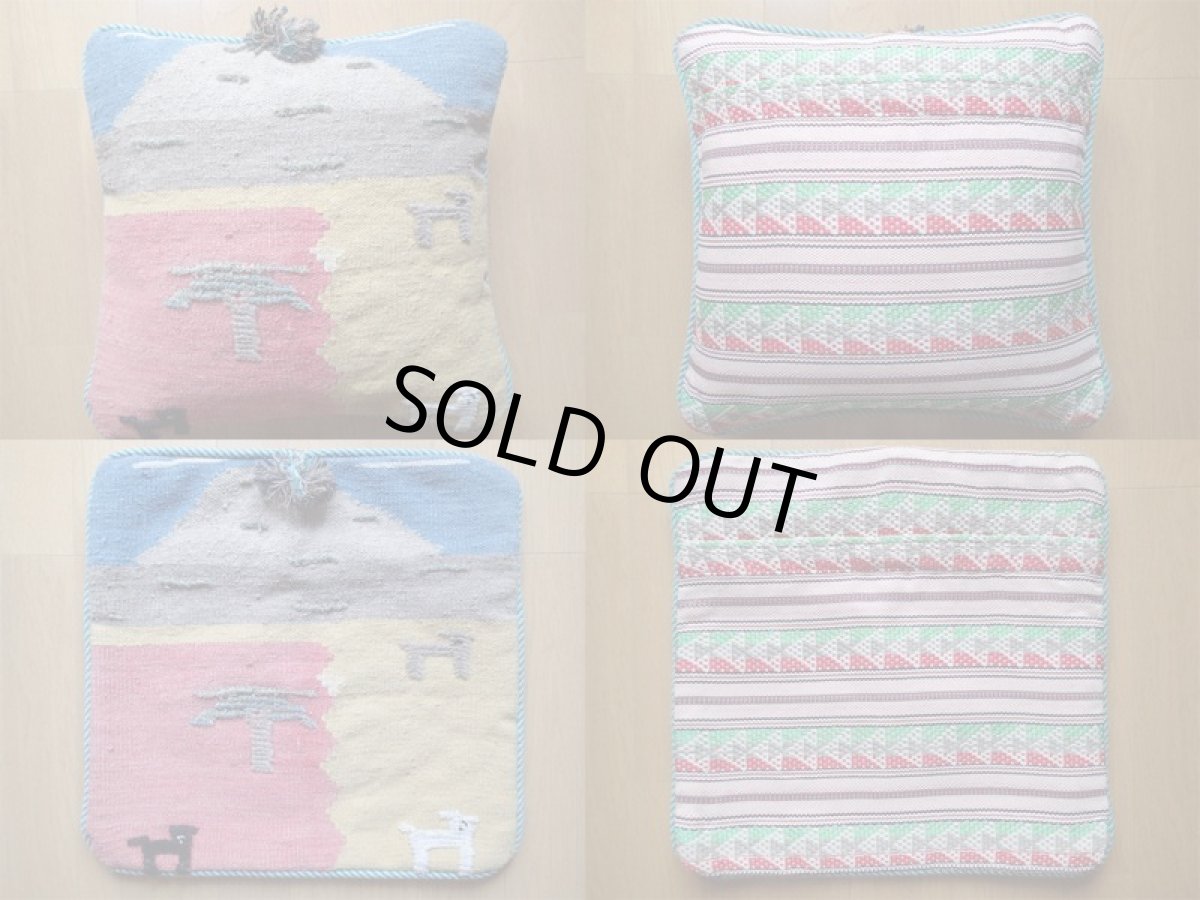 画像4: キリムクッションカバー_A122_KlimCushionCover_50x40 (4)