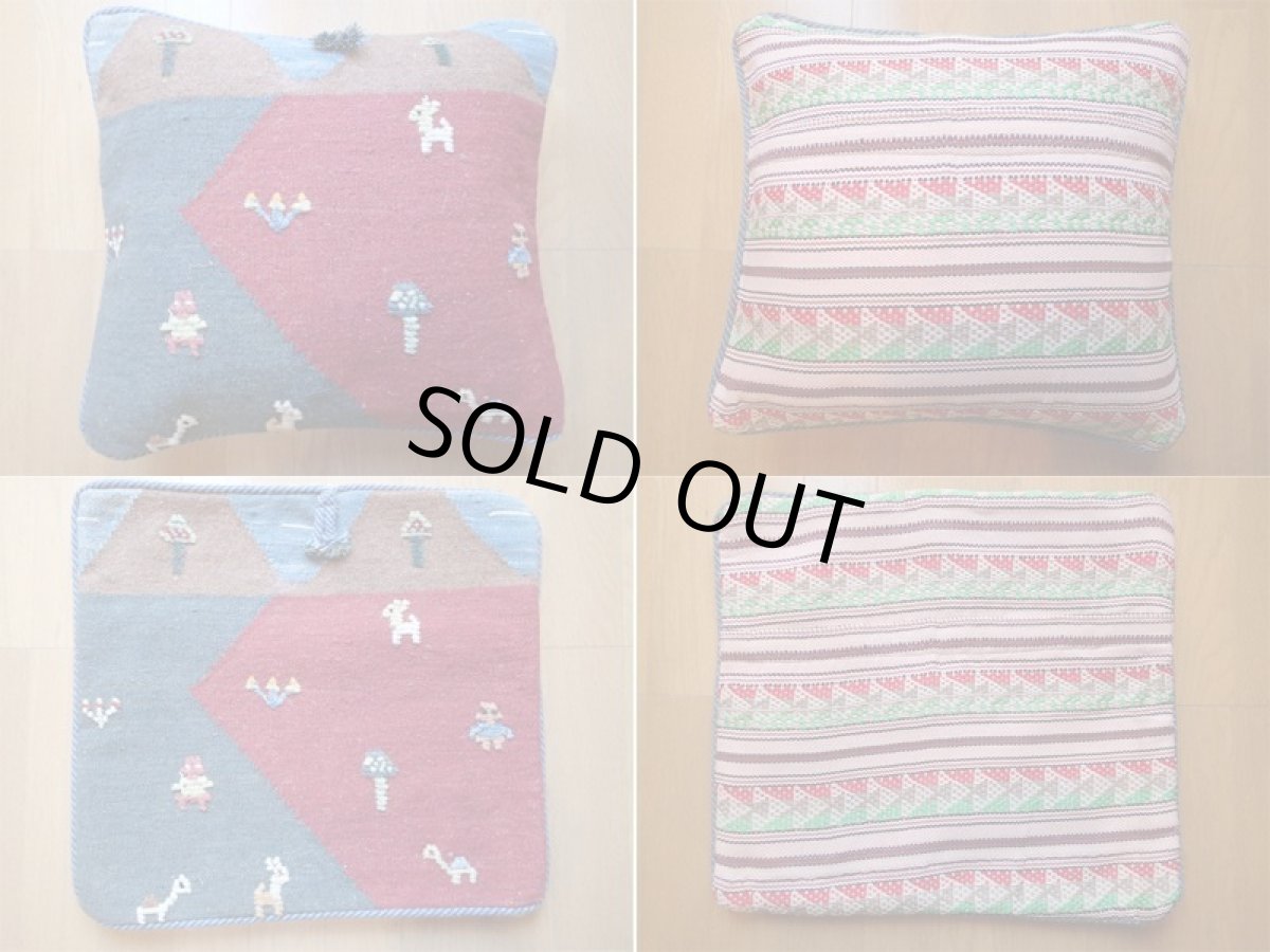 画像4: キリムクッションカバーz_A127_KlimCushionCover_50x40 (4)