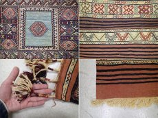 画像4: センターラグサイズキリム_A1_WeddingKilim_128x122 (4)