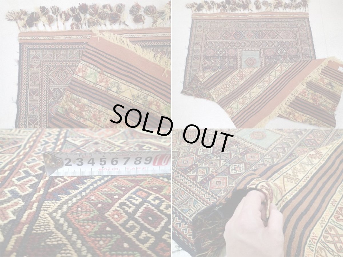 画像5: センターラグサイズキリム_A1_WeddingKilim_128x122 (5)