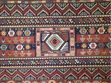 画像3: センターラグサイズキリム_A2_WeddingKilim_180x110 (3)