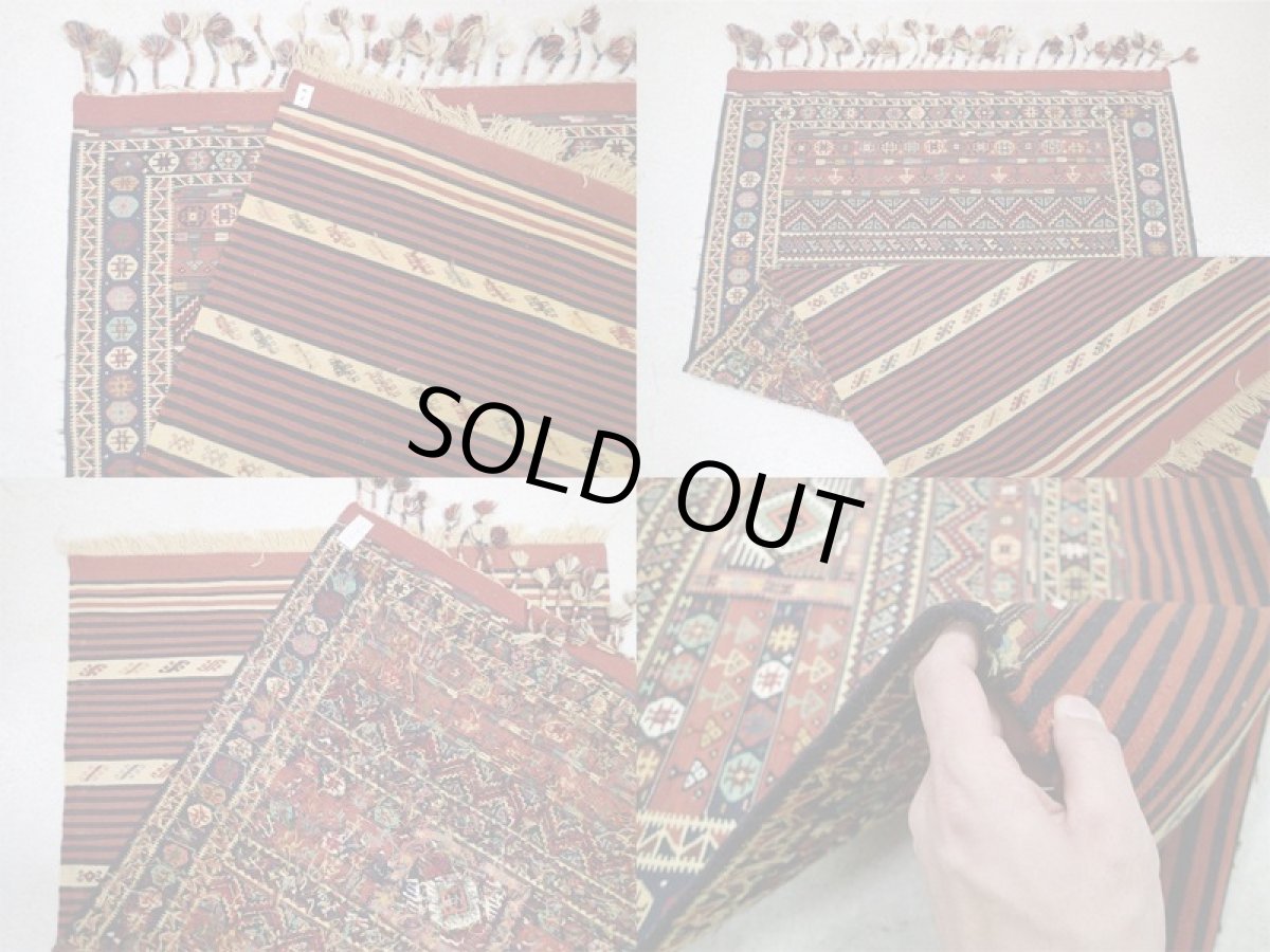 画像5: センターラグサイズキリム_A2_WeddingKilim_180x110 (5)