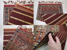 画像5: センターラグサイズキリム_A2_WeddingKilim_180x110 (5)