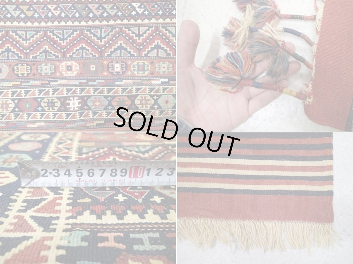 画像4: センターラグサイズキリム_A2_WeddingKilim_180x110 (4)