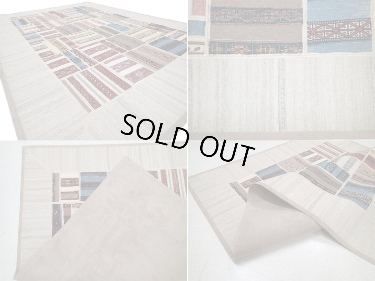 画像5: ペルシャ絨毯キリムパッチワークラグB144TR238x168 (5)