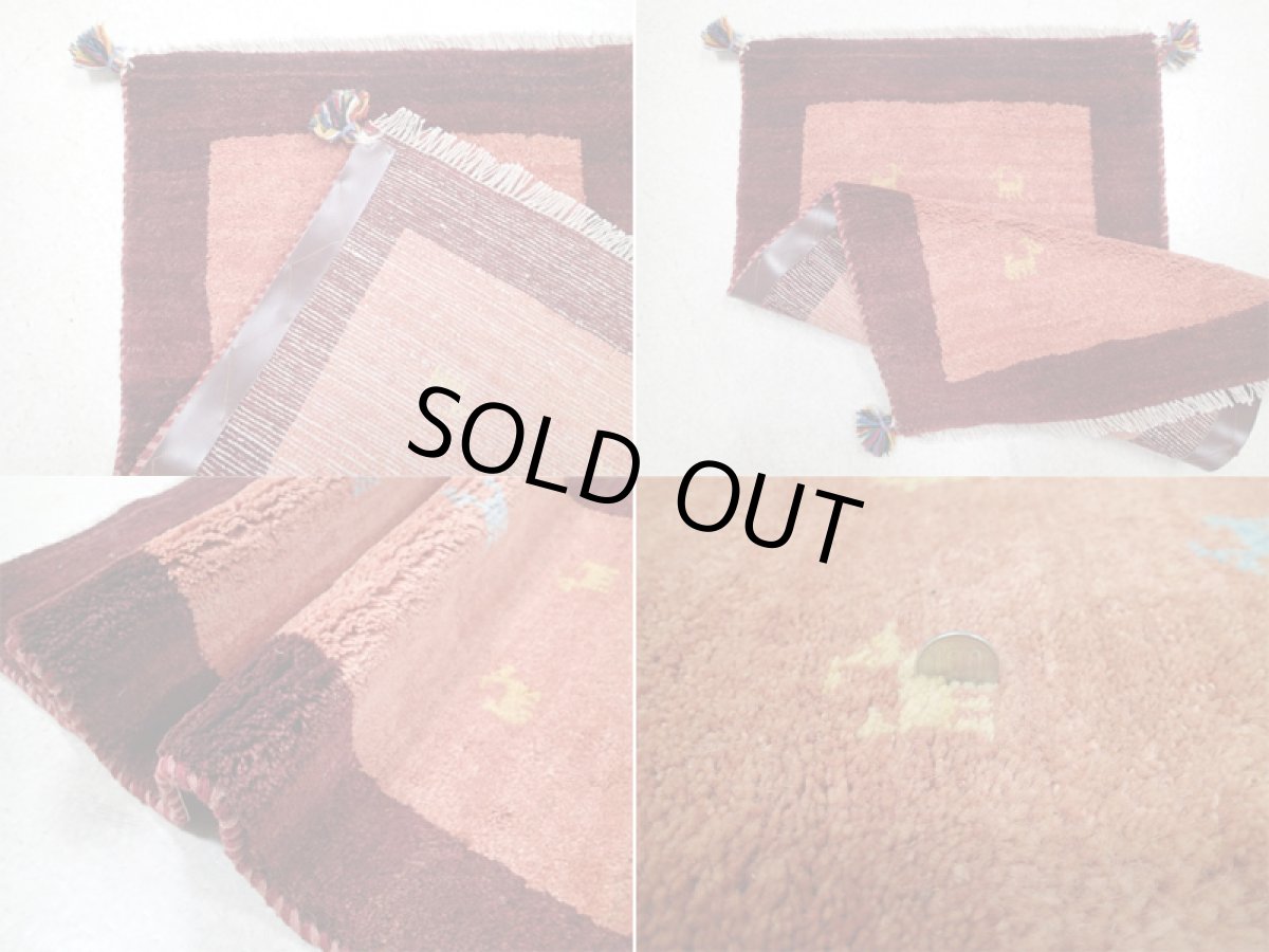 画像5: 玄関マットサイズギャッベ_C90_Gabbeh_92x58 (5)