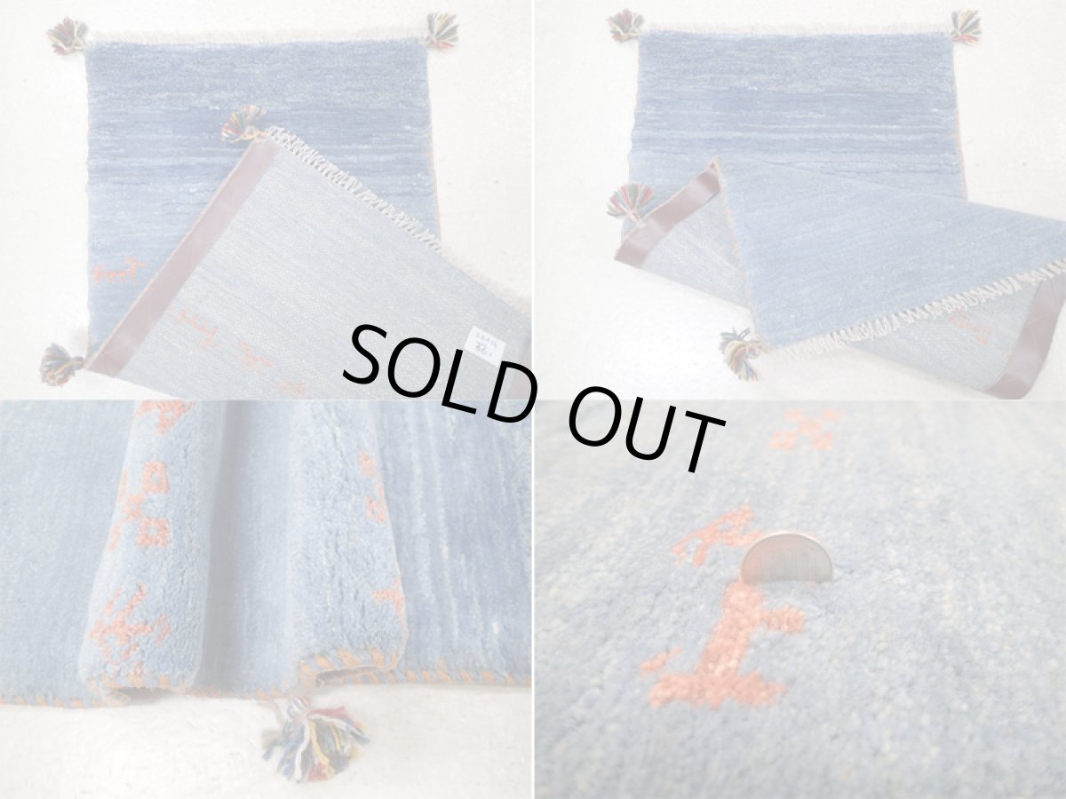 画像5: 玄関マットサイズギャッベ_C94_Gabbeh_96x55 (5)