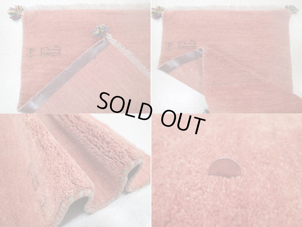 画像5: 玄関マットサイズギャッベ_C101_Gabbeh_86x61 (5)