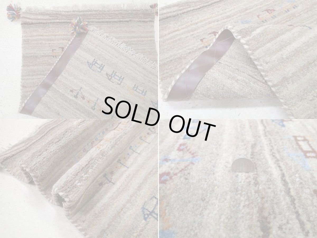 画像5: 玄関マットサイズギャッベ_C100_Gabbeh_86x58 (5)