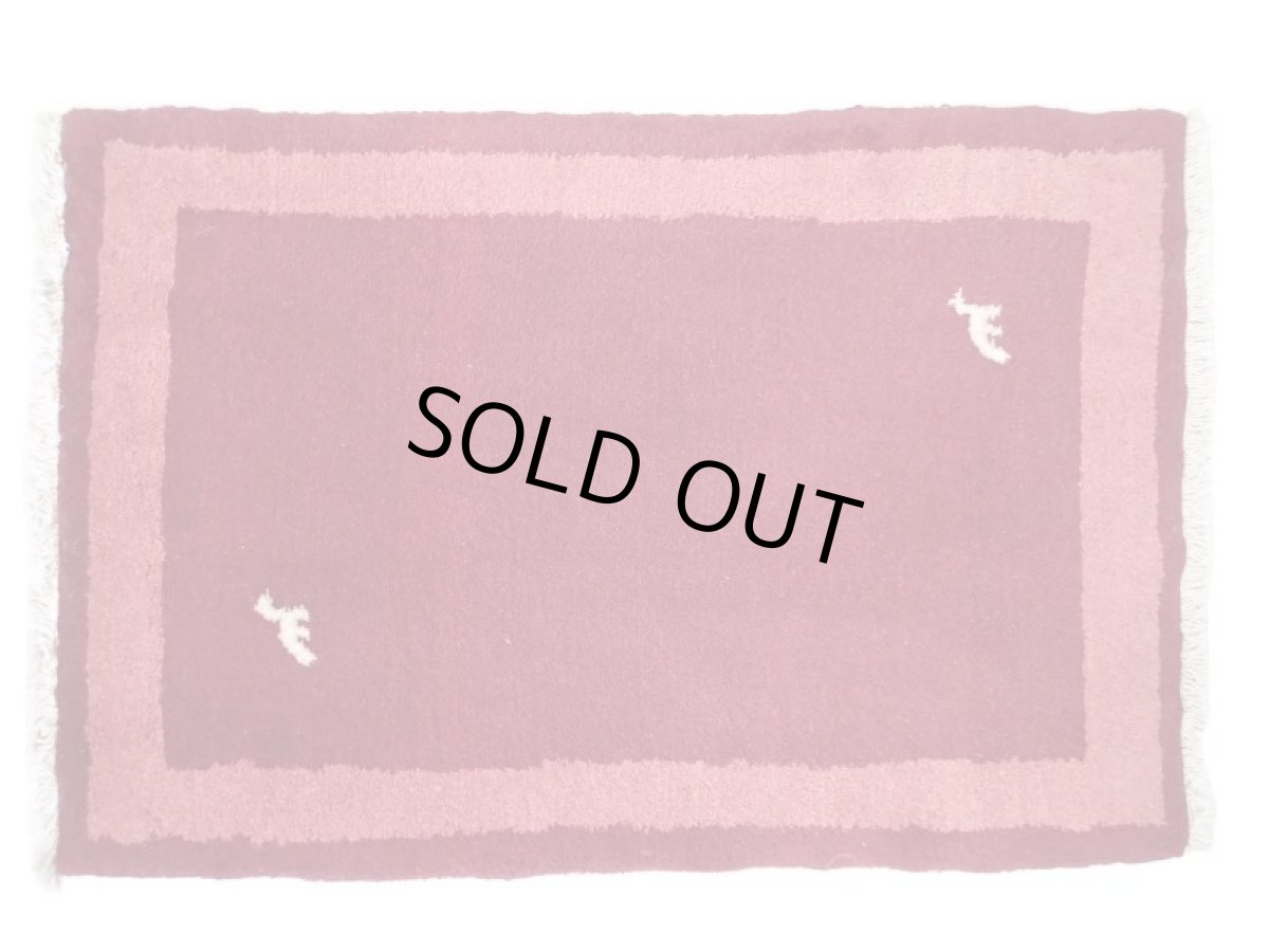 画像2: 玄関マットサイズギャッベ_C70_Gabbeh_83x57 (2)