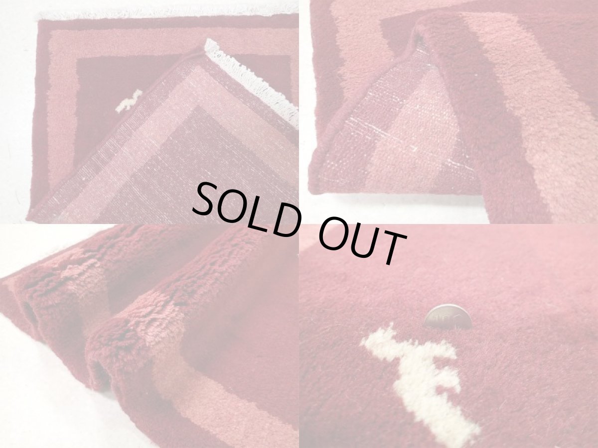 画像5: 玄関マットサイズギャッベ_C70_Gabbeh_83x57 (5)