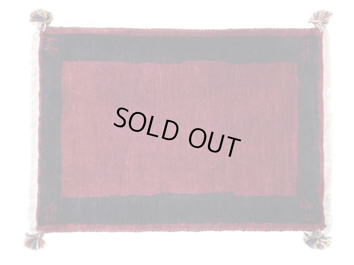 画像2: 玄関マットサイズギャッベ_C71_Gabbeh_92x66 (2)