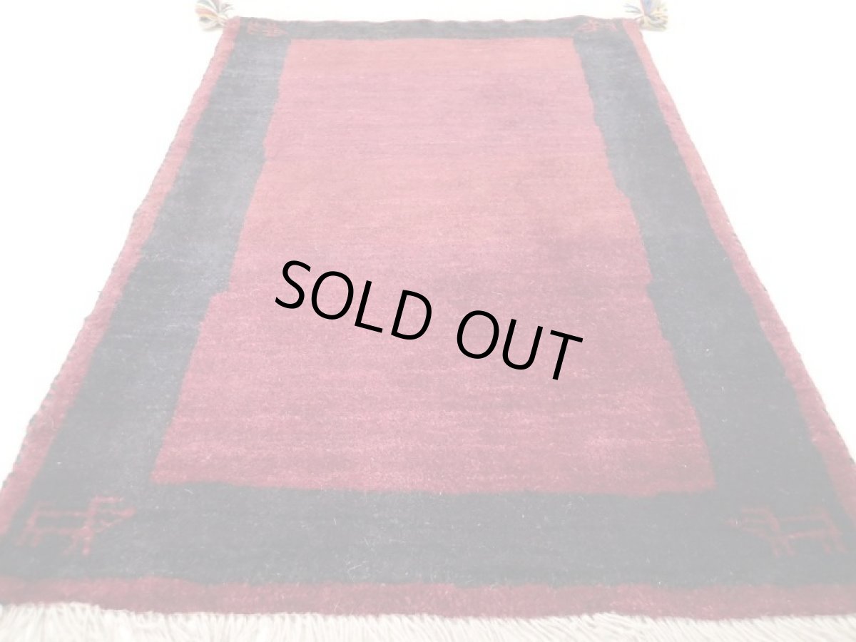 画像4: 玄関マットサイズギャッベ_C71_Gabbeh_92x66 (4)