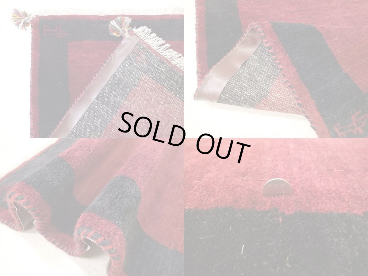 画像5: 玄関マットサイズギャッベ_C71_Gabbeh_92x66 (5)