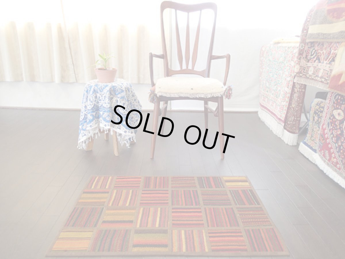 画像3: ペルシャ キリム パッチワーク ラグ 玄関 マット サイズ 88 x 57 cm 1758 平織り 天然 ウール 絨毯 敷物 カーペット 茶 赤 黄 マルチ カラー (3)