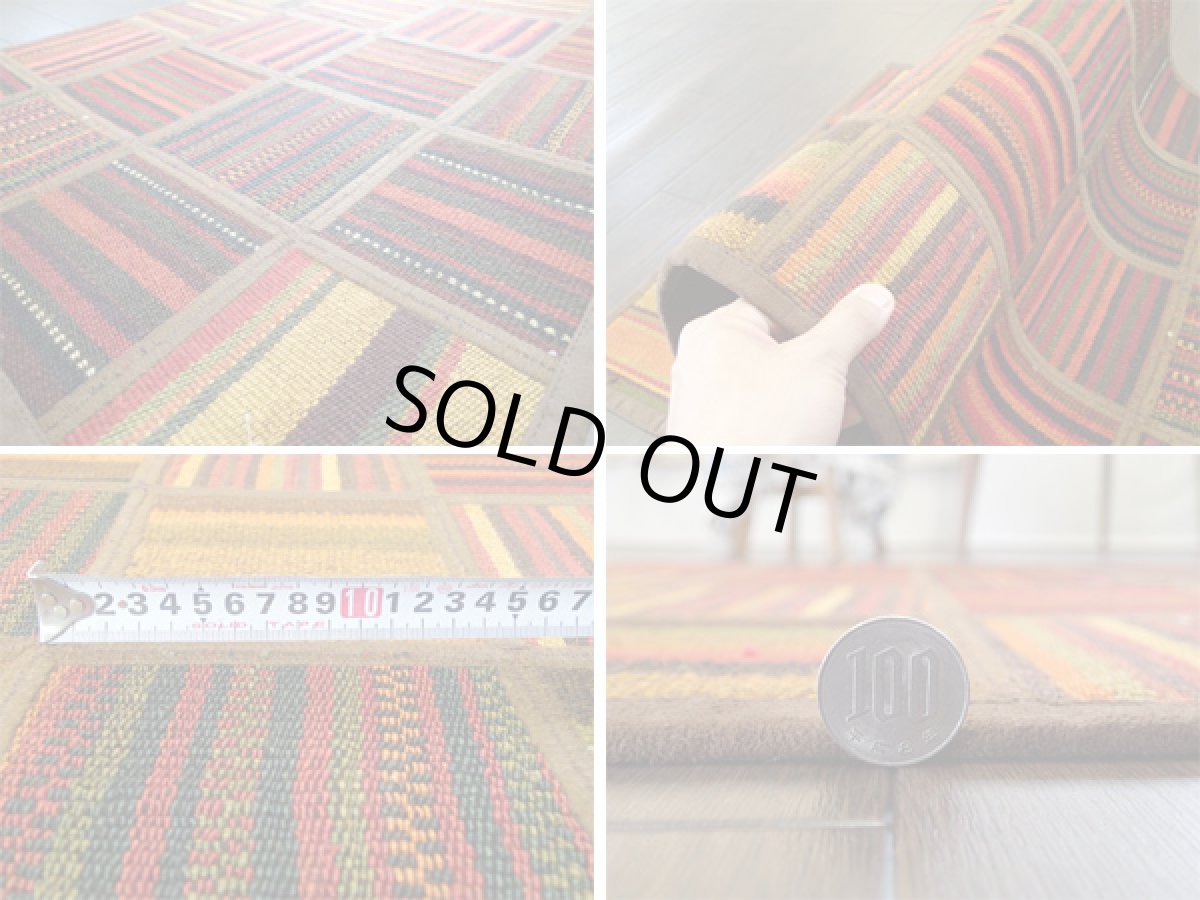 画像5: ペルシャ キリム パッチワーク ラグ 玄関 マット サイズ 88 x 57 cm 1758 平織り 天然 ウール 絨毯 敷物 カーペット 茶 赤 黄 マルチ カラー (5)