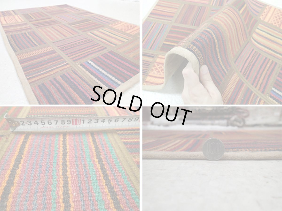 画像5: キリムパッチワークラグ玄関マットサイズ5504_86×56 (5)