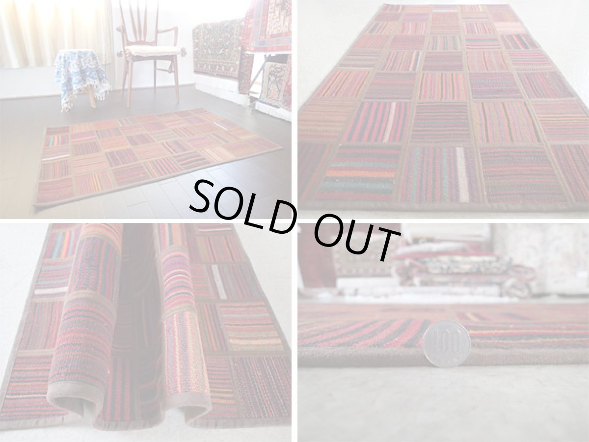 画像5: キリムパッチワークラグ_アクセントラグサイズ (5)