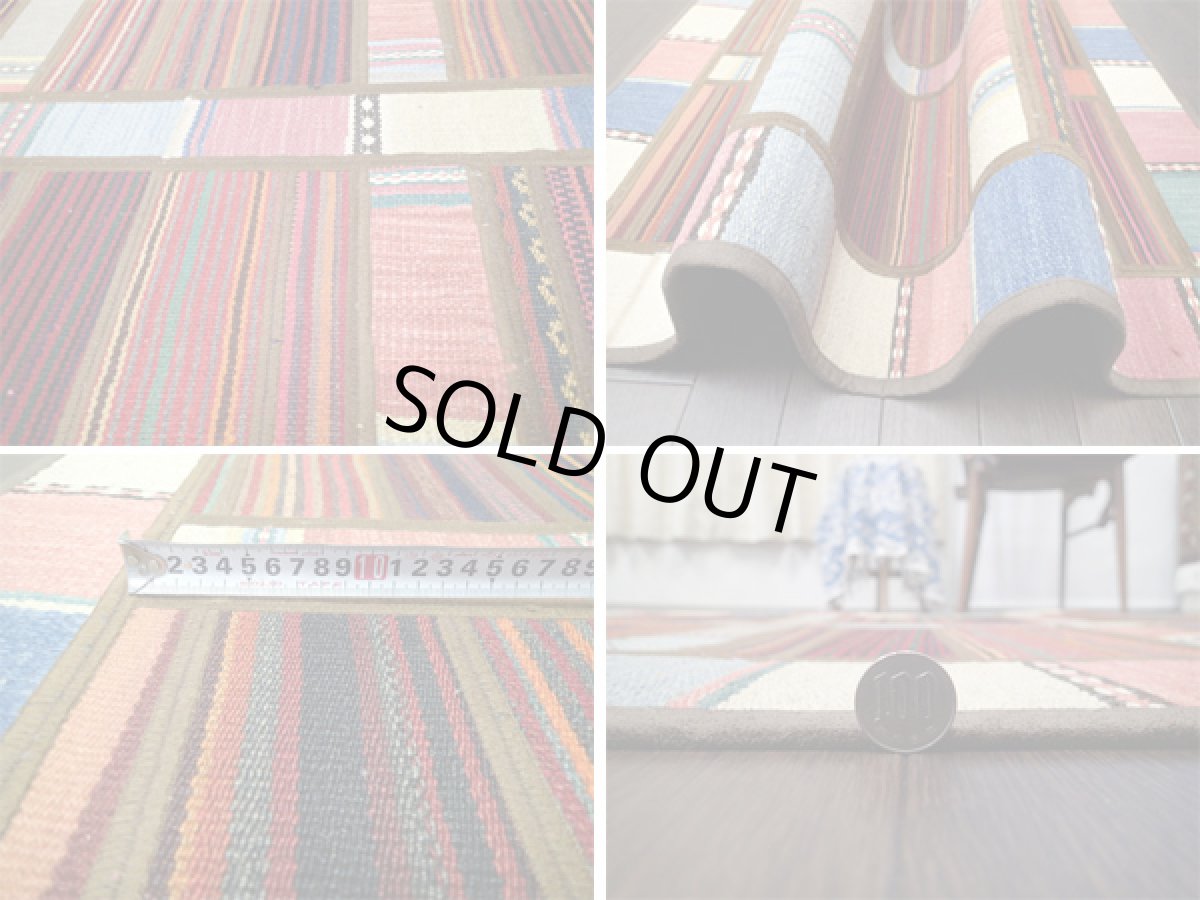 画像5: キリムジャジムパッチワークラグ_アクセントラグサイズ5509_129×90 (5)