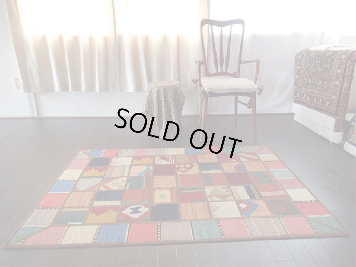 画像2: ギャッベキリムジャジムパッチワークラグ_センターラグサイズ5307_148×102 (2)