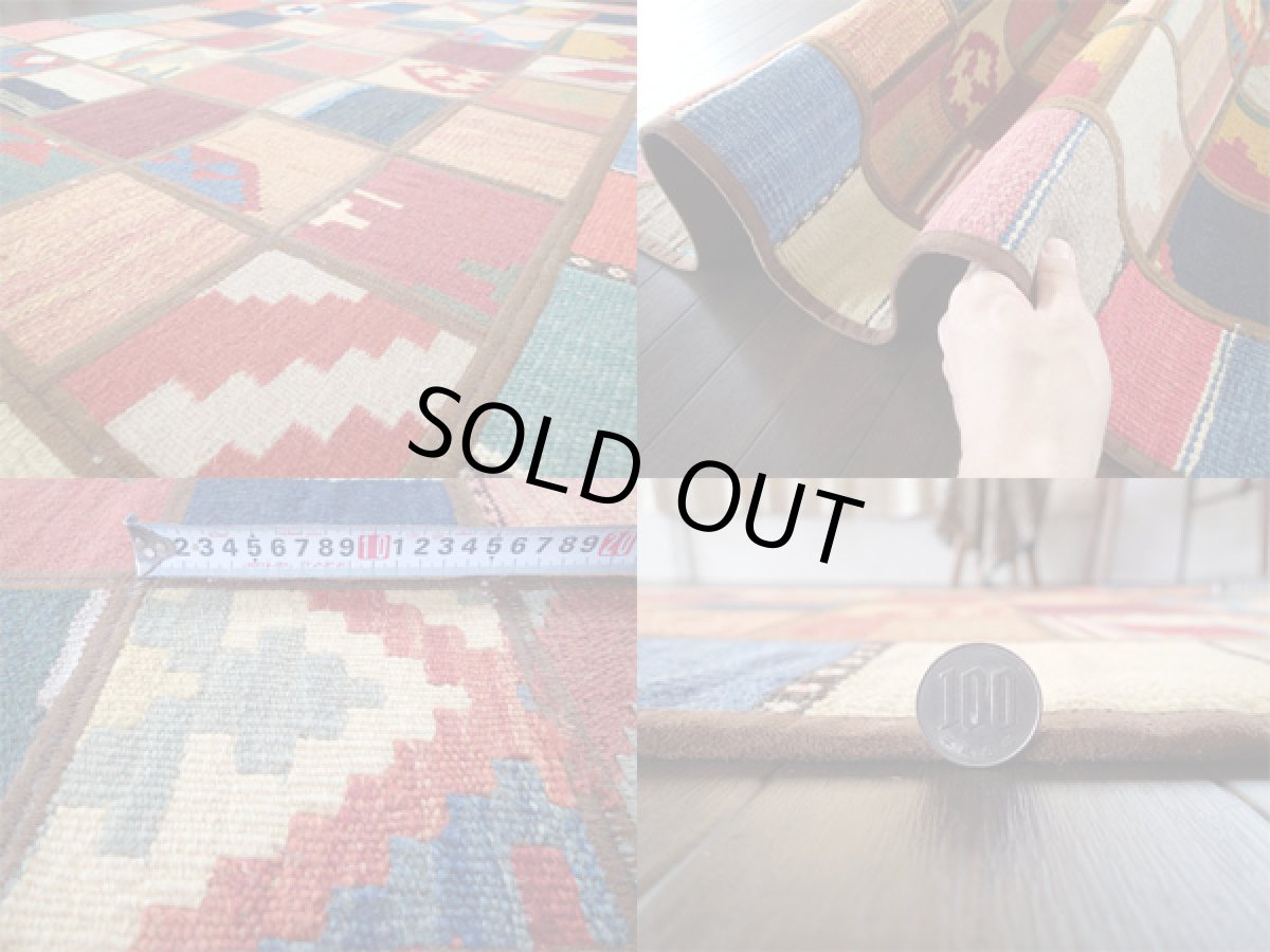 画像5: ギャッベキリムジャジムパッチワークラグ_センターラグサイズ5307_148×102 (5)