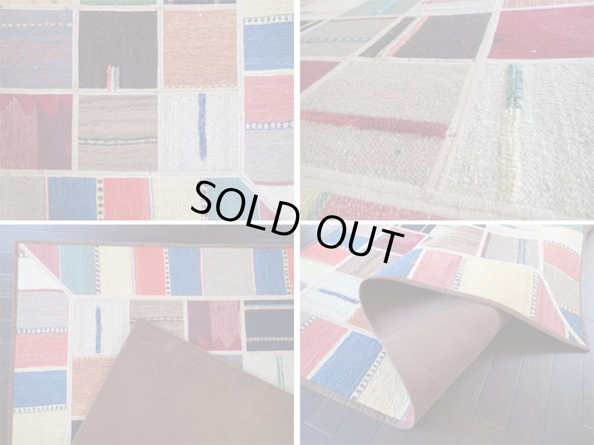 画像4: ギャッベキリムジャジムパッチワークラグ_センターラグサイズ5311_197×157 (4)