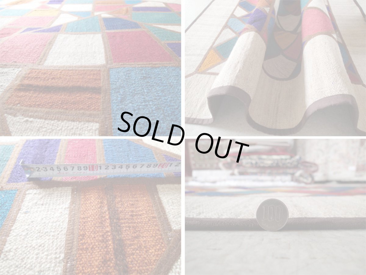 画像5: ギャッベキリムジャジムパッチワークラグ_センターラグサイズ6349_153×106 (5)