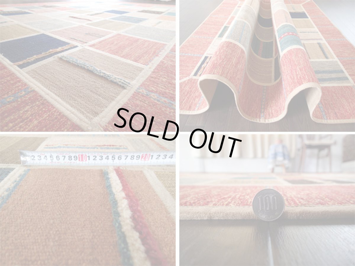 画像5: ギャッベキリムジャジムパッチワークラグ_センターラグサイズ5379_197×157 (5)