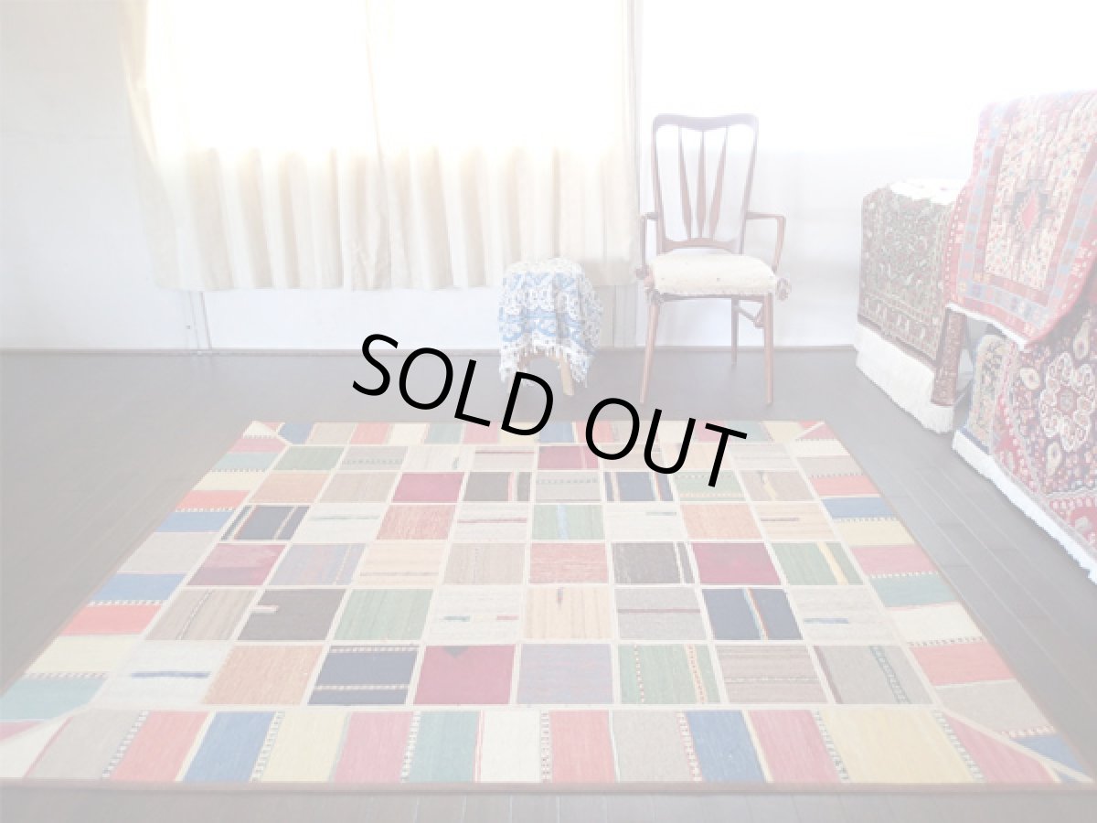 画像2: ギャッベキリムジャジムパッチワークラグ_センターラグサイズ5311_197×157 (2)