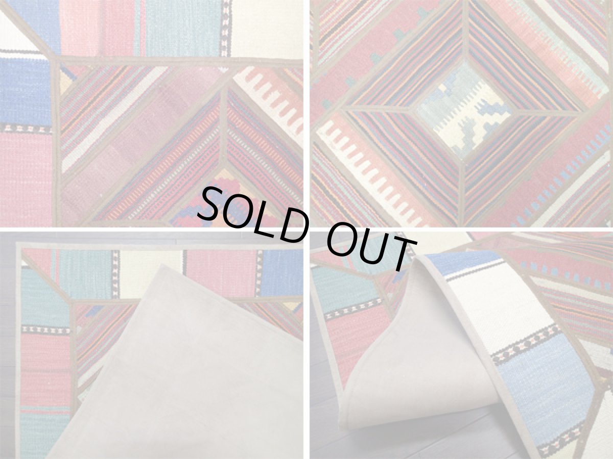 画像4: キリムジャジムパッチワークラグ_センターラグサイズ5325_145×87 (4)