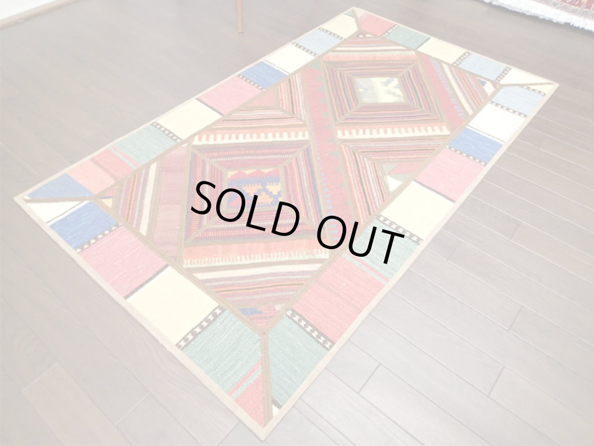 画像3: キリムジャジムパッチワークラグ_センターラグサイズ5325_145×87 (3)