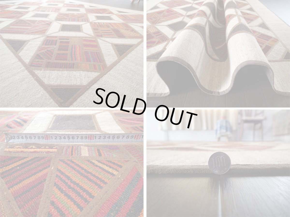 画像5: キリムジャジムパッチワークラグ_センターラグサイズ6461_206×165 (5)