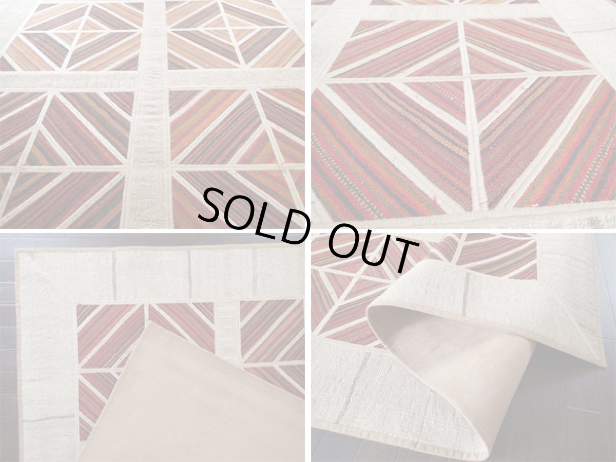 画像4: キリムジャジムパッチワークラグ_センターラグサイズ5442_202×144 (4)