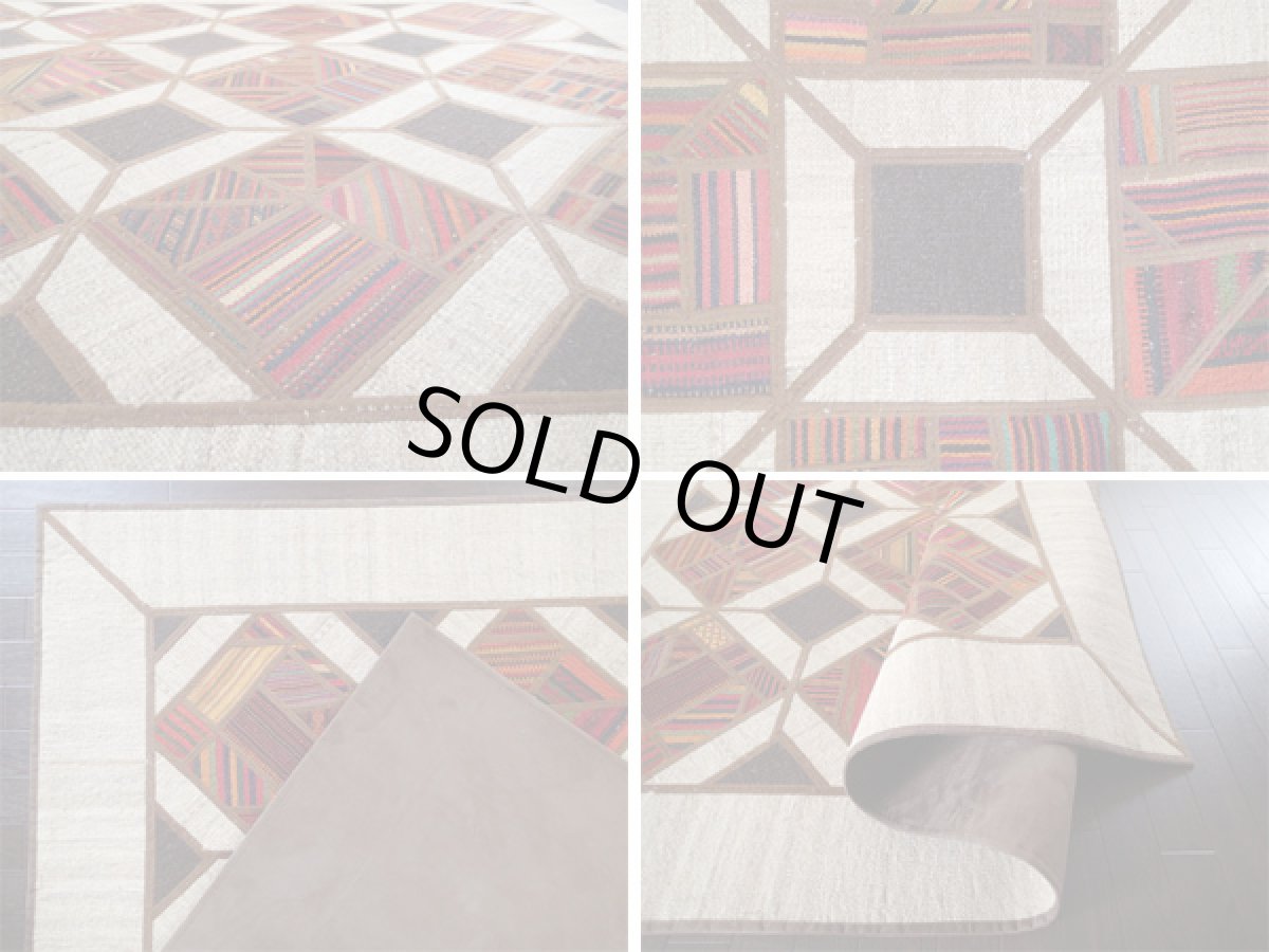 画像4: キリムジャジムパッチワークラグ_センターラグサイズ6461_206×165 (4)